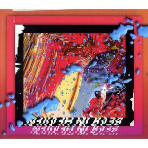 Bear in Heaven - I Love You, It's Cool   CD